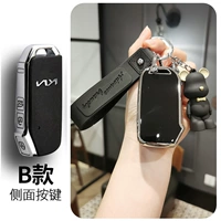B (Piano Black Set) Super Bear