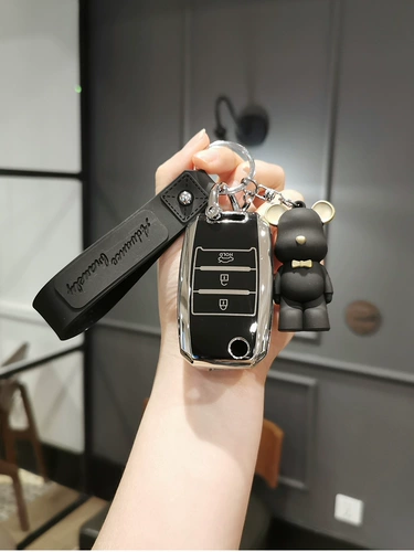 Применимо к Kia Key Case K3K4K5KX3KX5/7 Smart Run Sorento Yipao Kaishen 2022 Cross Shell J