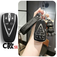 C (Piano Black Set) Супер медведь