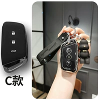 C (Piano Black Set) Супер медведь