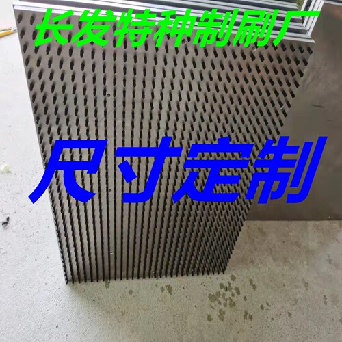 工业排刷PVC板条刷除尘可定制