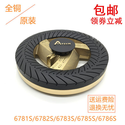 燃气灶配件适合6783S 6786S 6781S 6782S 6785S火盖炉头炉盖