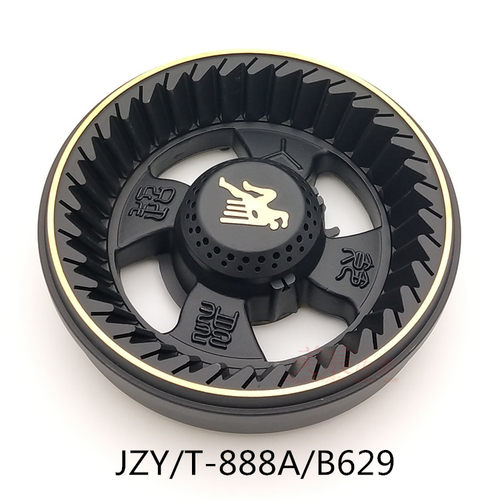 煤气灶配件通用JZF/Y-888A/B629火盖燃气灶分火器灶头燃烧器