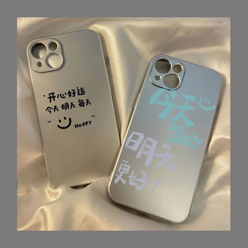开心好运文字适用iPhone15Pro新款手机壳苹果13/14/12/11/XR电镀软壳vivo/oppo/华为/小米/一加IQOO全包软壳