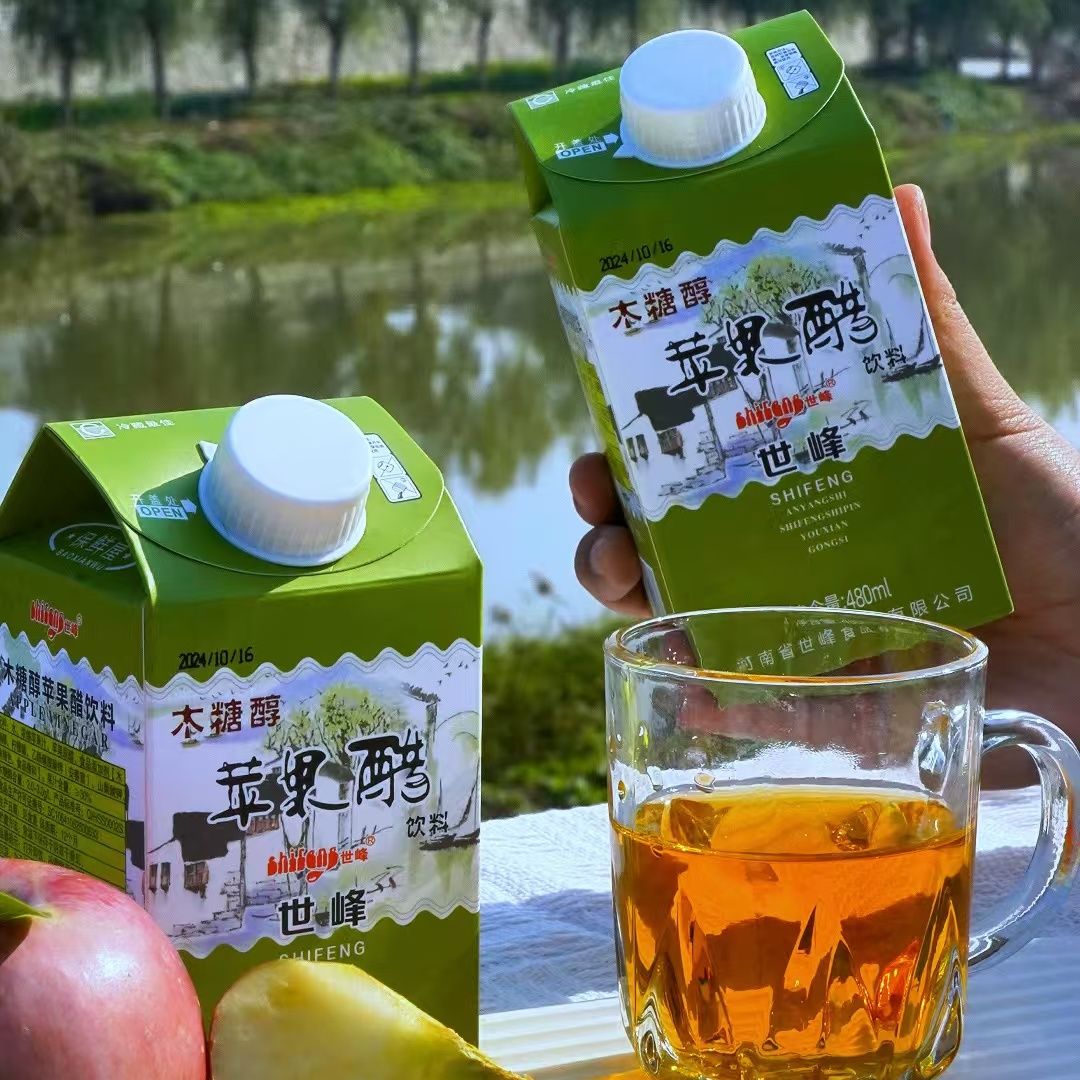 品质世峰苹果醋饮料480ml×5瓶/组0脂肪低能量酸爽解腻冰镇更好喝