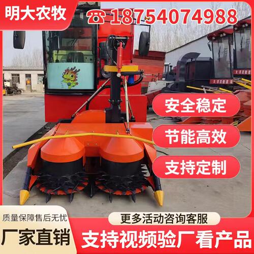 玉米秸秆青储机秸秆粉碎收割机