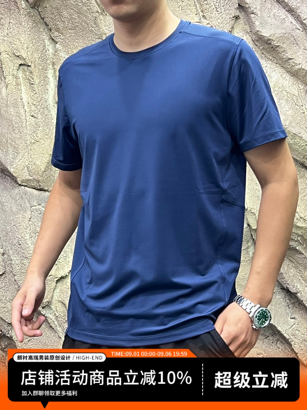 清货！后背微孔结构！大弹力 3D立体裁剪 夏季男运动健身跑步短袖