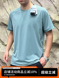 意大利PSENY撤柜！腋下后背激光打孔！夏季男士冰丝速干弹力短袖T