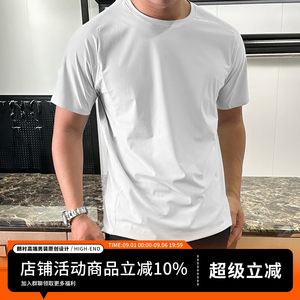 户外牛货！激光打孔工艺！立体裁剪！夏季男士运动压胶弹力短袖潮