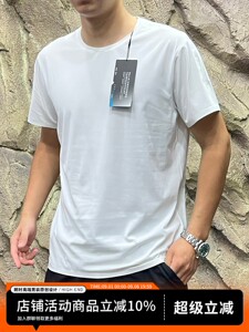 鼎力主推！全身无缝压胶！后背激光打孔！夏季男士冰丝速干短袖潮