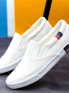 夏季懒人帆布鞋白色套脚男鞋软底青年豆豆鞋韩版男士布鞋百搭男鞋