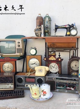 老物件怀旧老物件复古装饰摆件