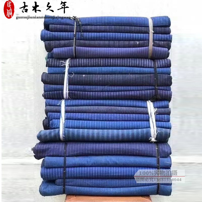 老粗布民俗老物件老布老棉布粗布怀旧复古老旧货农村老货旧布民间