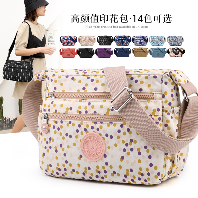 taobao agent Shoulder bag, nylon one-shoulder bag, small bag, backpack, 2022 collection