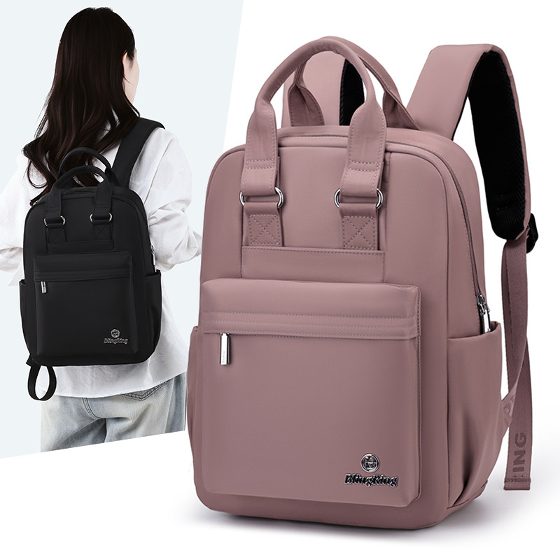 休闲简约双肩包女大容量轻便通勤包大学生上课书包女包短途旅行包