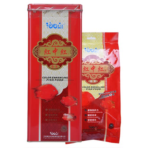 平湖德利红中红正品发财血鹦鹉