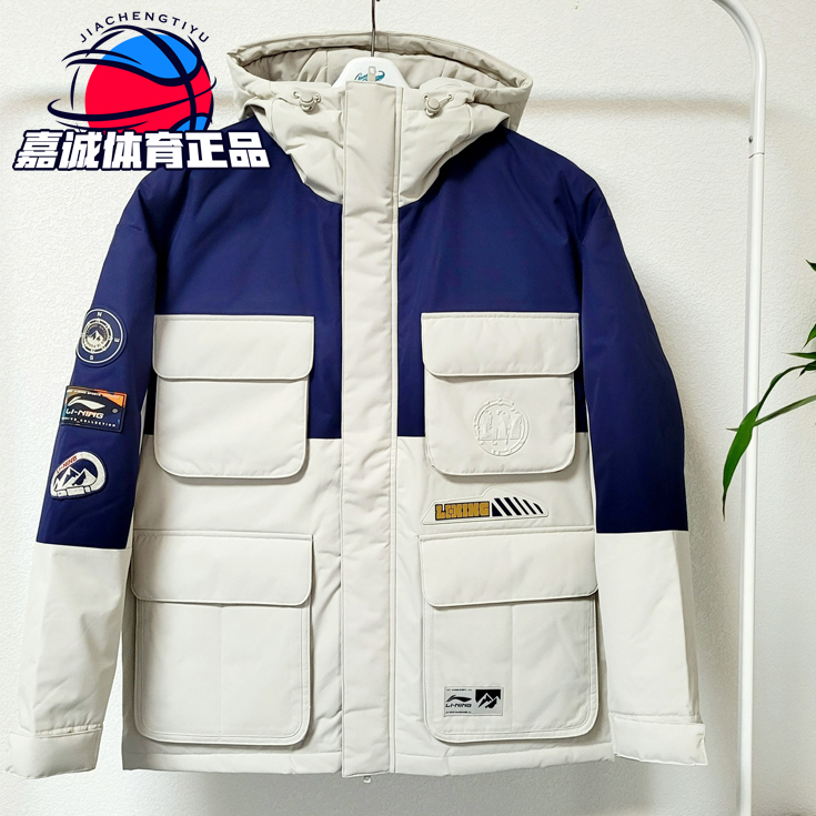 李宁保暖连帽男肖战运动羽绒服