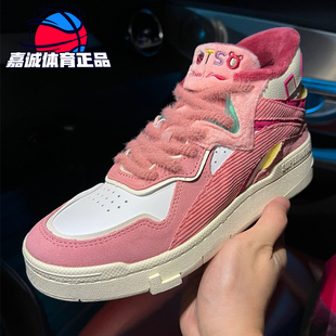 AGCR233 李宁惟吾休闲鞋 高帮舒适潮流运动板鞋 时尚 234 男女冬新款