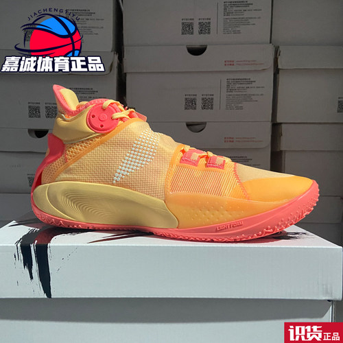 李宁男实战透气低帮篮球鞋