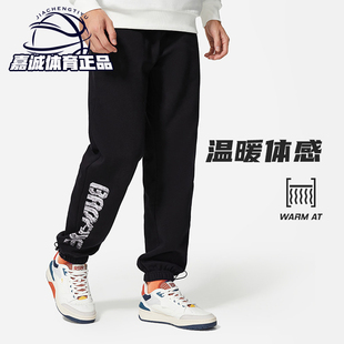 BADFIVE男子加绒保暖宽松收口运动长裤 卫裤 AKLSC09 新款 李宁冬季