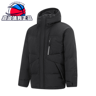 李宁羽绒服秋冬新款 潮流男子宽松连帽保暖鸭绒羽绒服AYMT065 时尚