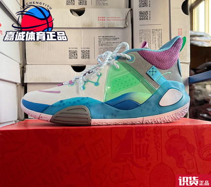 李宁童鞋男大童新款韦德全城9V1.5青少版减震回弹篮球鞋YKBR076