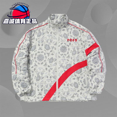 中国李宁2020巴黎时装周风衣男开衫防风服宽松外套风衣afdq735