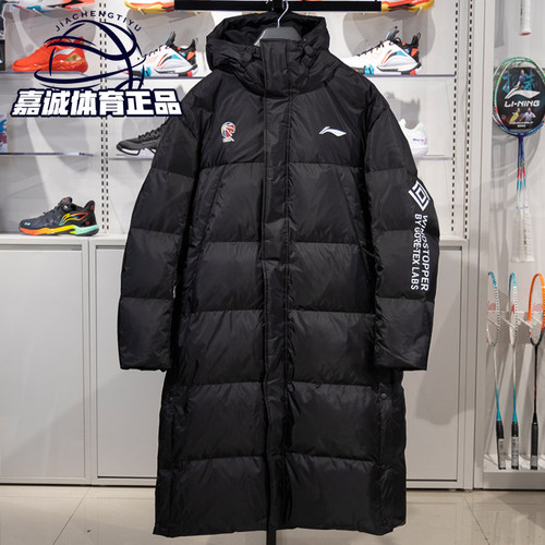 宽松中长连帽运动棉服保暖男士