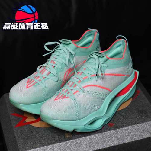 李宁2026秋冬款飞电6 ULTRA䨻丝轻量高回弹竞速比赛跑步鞋ARMW005
