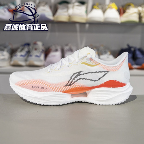 2025年春季新款缓震耐磨跑步鞋