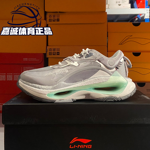 AZGS085 054 李宁超越infnity男女轻量回弹老爹潮流休闲鞋 AZGS053