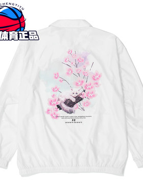 李宁樱花男女款运动风衣外套