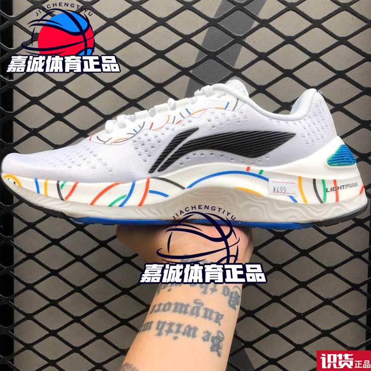 Lining/李宁男女时尚运动