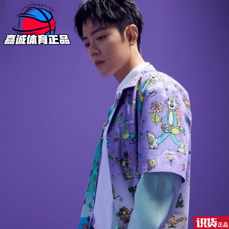 中国李宁正品steven harrington联名肖战同款短袖t恤ashr139