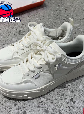 李宁休闲鞋男20冬款pro潮流小白