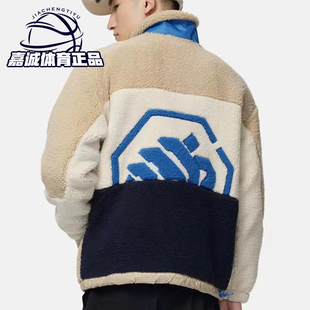 李宁秋冬新款 FIVE物极必反加绒保暖反光外套AFDSA71 男子反伍BAD