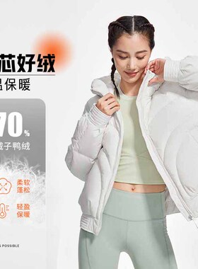 李宁短款羽绒服冬季女款防泼水鸭绒保暖休闲潮流运动外套AYMS030