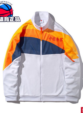 李宁风衣纽约时装周男子宽松型休闲立领上衣夹克针织外套AFDP789