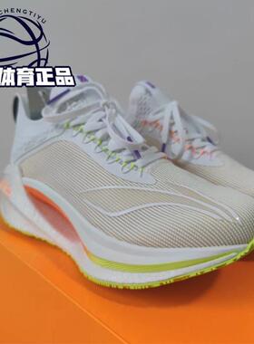 李宁男女款绝影ESSENTIAL䨻缓震支撑专业运动跑步鞋ARRT007 008