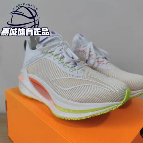 2024新款大绝影马拉松跑鞋