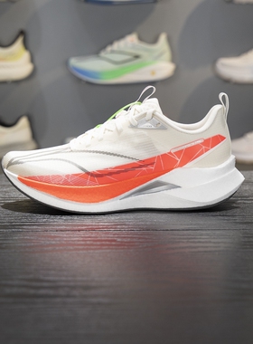 李宁2026新款赤兔9 PRO䨻丝反光轻量高回弹竞速休闲跑步鞋ARPW001