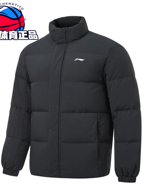 李宁短羽绒服男子冬季款健身系列男子防泼水鸭绒短羽绒服AYMT105