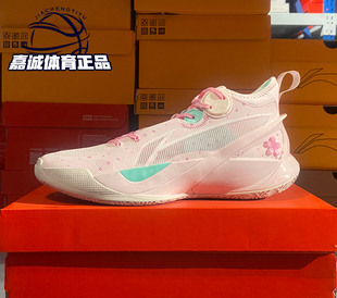 透气实战专业比赛篮球鞋 李宁音速10 V2精英秋季 款 ABAS057 ABPS015