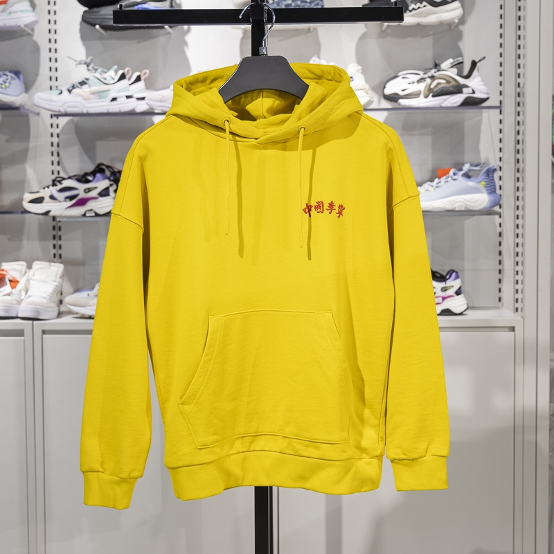 中国李宁巴黎时装周周秀款秋季运动休闲连帽套头情侣卫衣AWDNB87