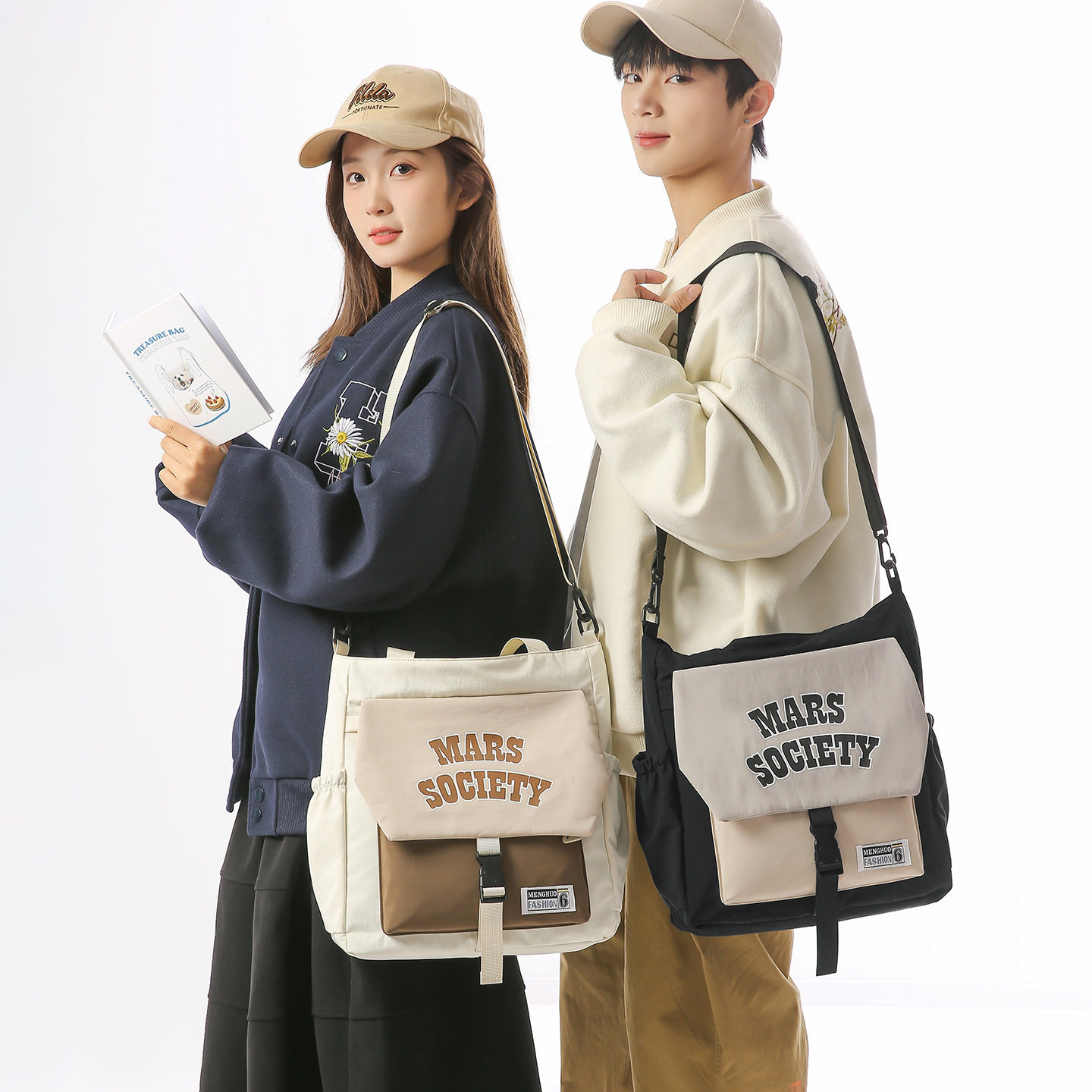 可爱原宿风高颜值学生上课补课袋单肩包大容量简约百搭斜挎包包女