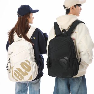 书包男生2026新款初中高中生大容量结实耐用双肩包女高颜值背包男