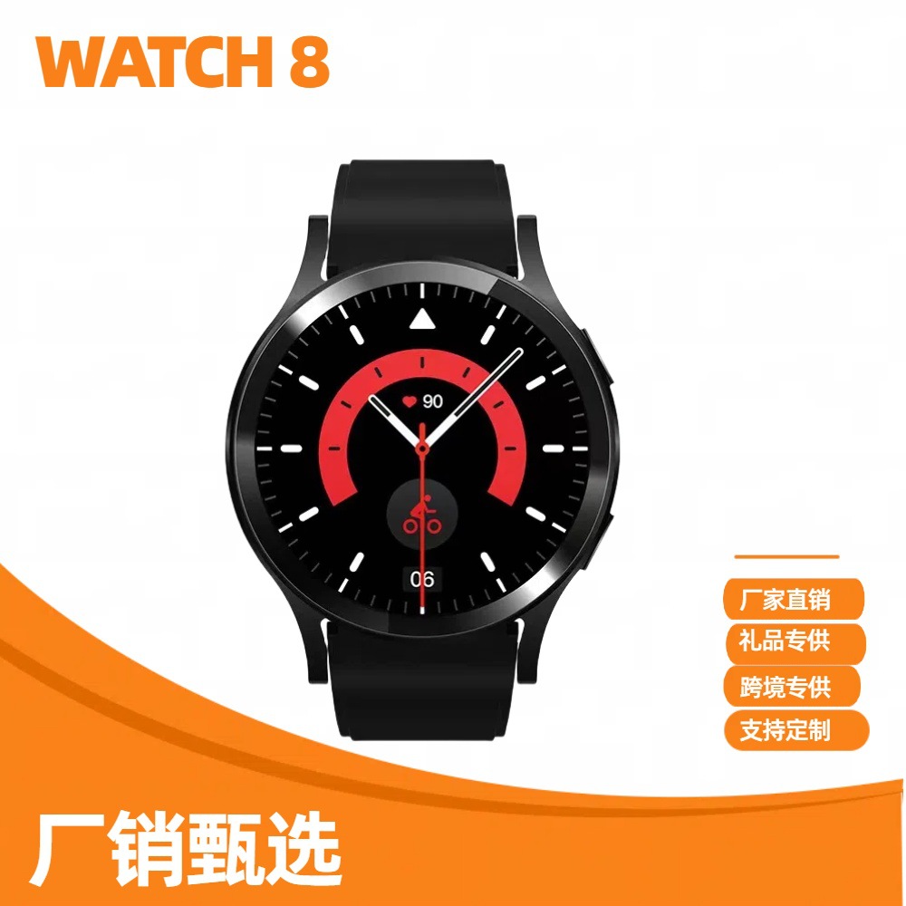 华强北WATCH8厂家抖音爆款健康智能手表F8 PLUS+蓝牙通话心率