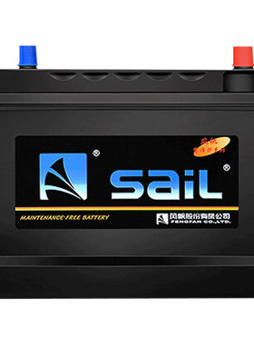 风帆蓄电池95D31L适配轻卡皮卡纳智捷五十铃货车汽车电瓶12V80AH