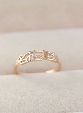 饰品开口镀金韩版时尚风戒指
