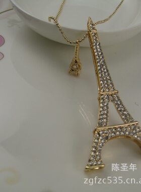 长款时尚风挂饰毛衣链